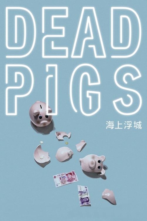 Movie image Dead Pigs 