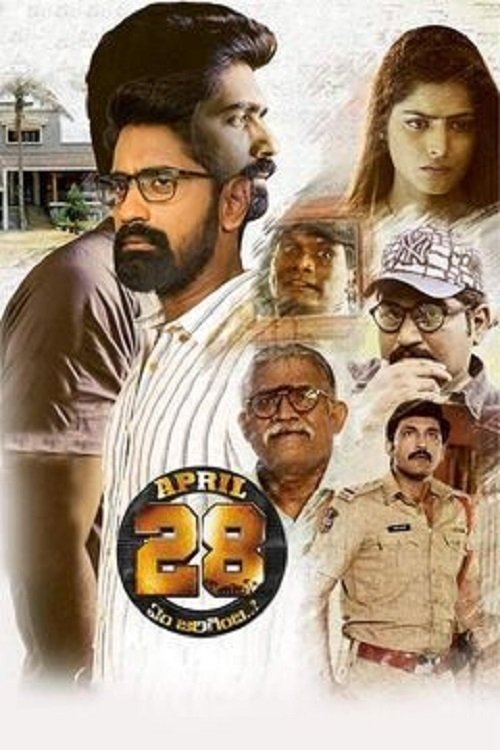 Poster image