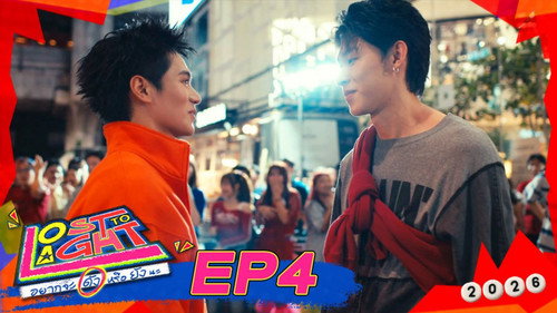 Episode 4