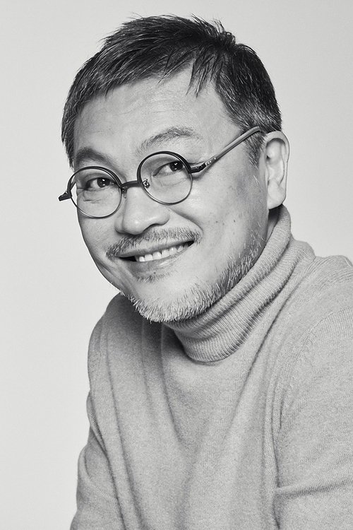 Kim Eui-sung Kim Eui-sung #3