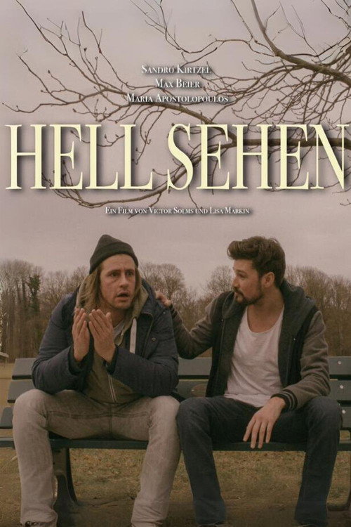 Hell Sehen poster 2