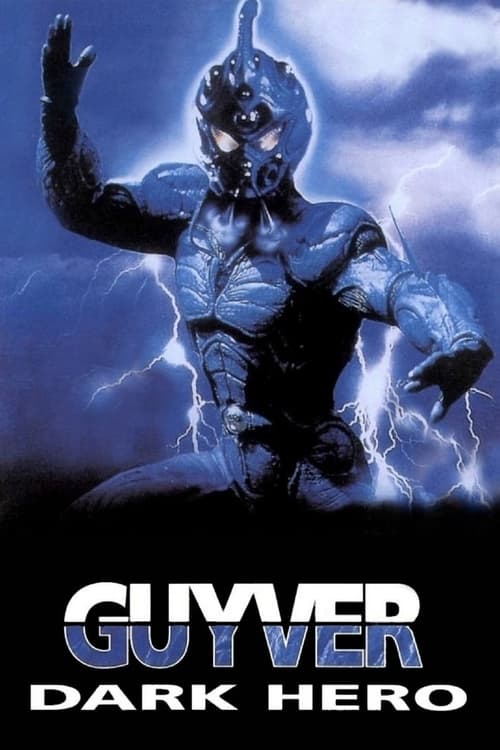 Guyver, La sentinelle de l'ombre