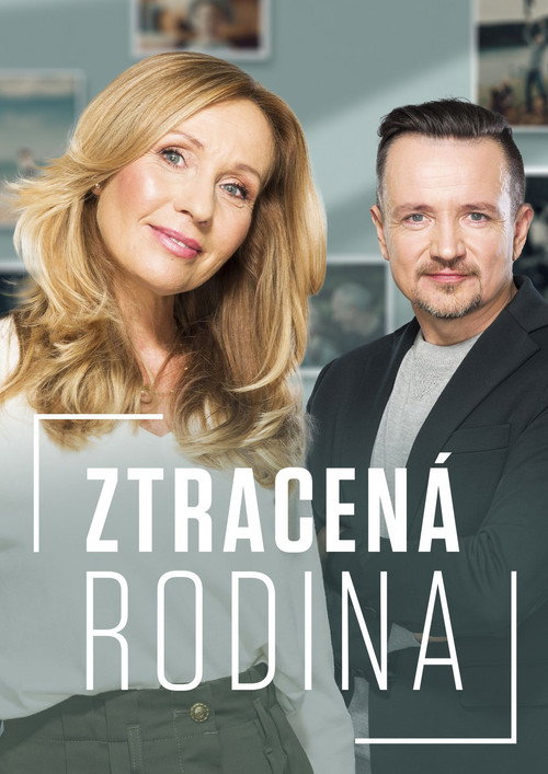 Ztracen&aacute; rodina电影海报