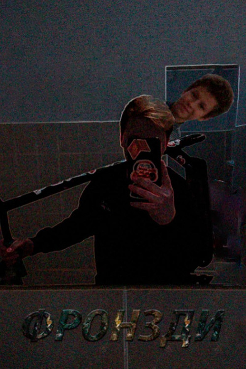 Fronzdi