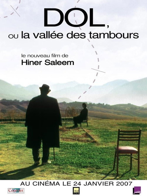 Dol: The Valley of Tambourines poster 2