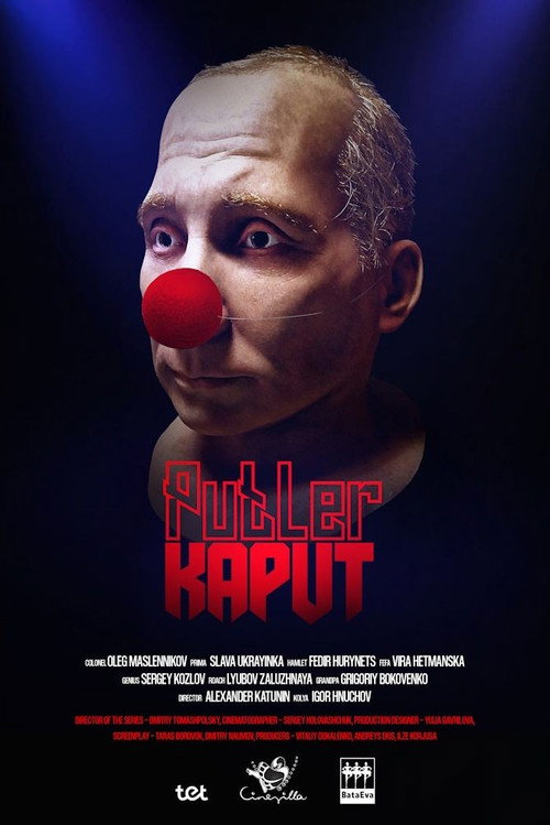 Putler kaput!电影海报