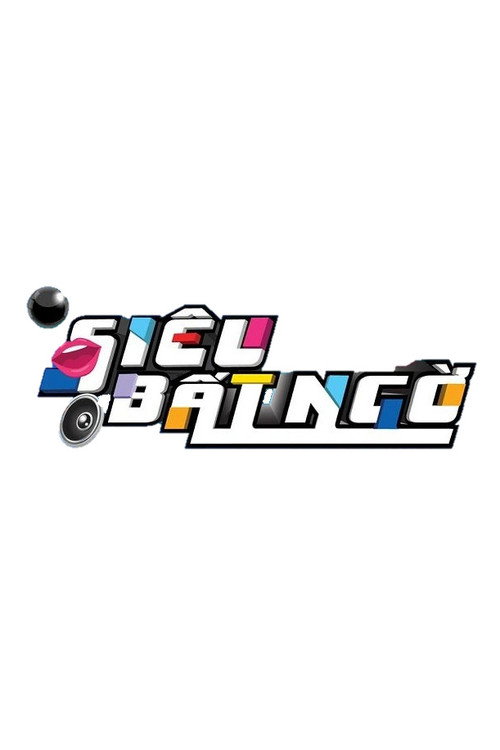 Si&ecirc;u bất ngờ电影海报