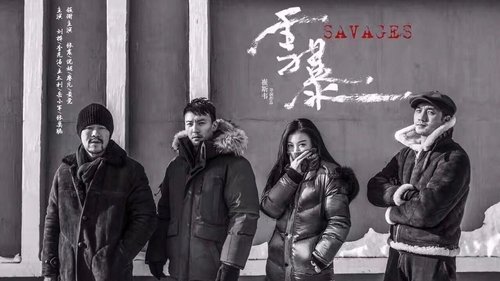 雪暴 (2019) Guarda lo streaming di film completo online