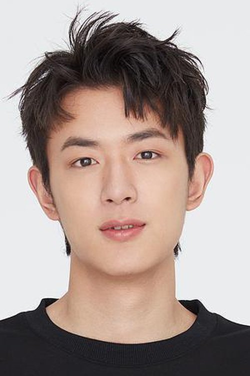 Poster Xie Chengze