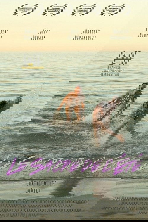 The Rite of Summer Poster