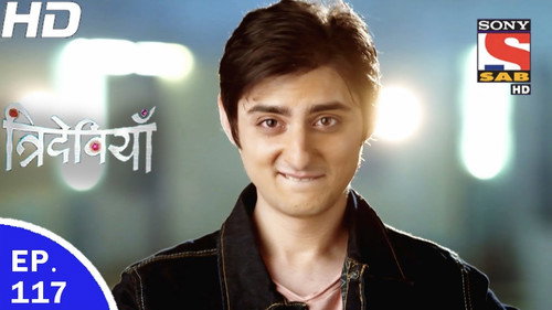 Amar and Prem Come to Dinanath's House