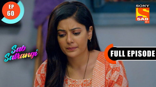 Daddy Ji's Belief In Mannu