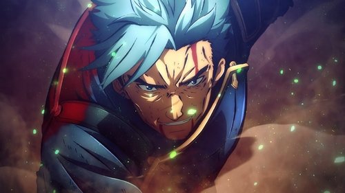 Sword Art Online: Alicization - 14. Bölüm