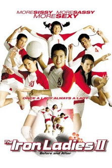 Stiahnite si celý film