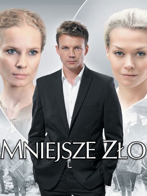Mniejsze zło poster