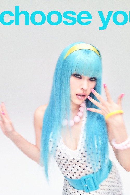 Ariiso Miyuu