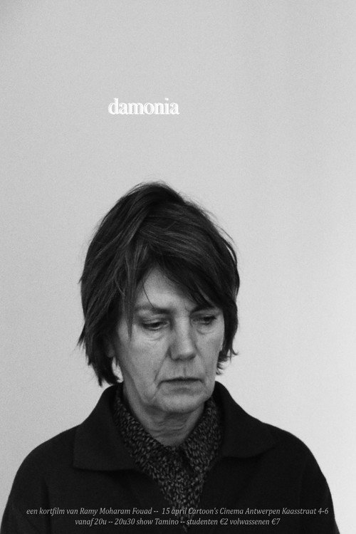 Damonia poster 3