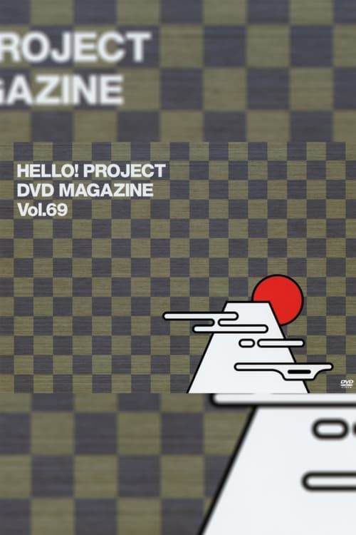 Hello%21+Project+DVD+Magazine+Vol.69