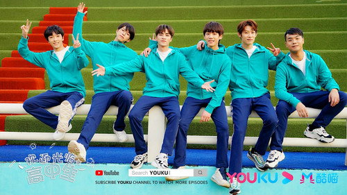 Hello, My Youth (2021) PHIM ĐẦY ĐỦ [VIETSUB]