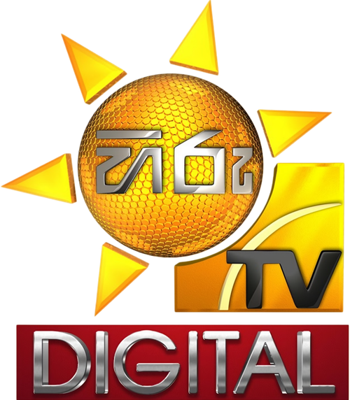 Hiru TV Digital