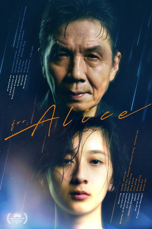 For Alice poster 2