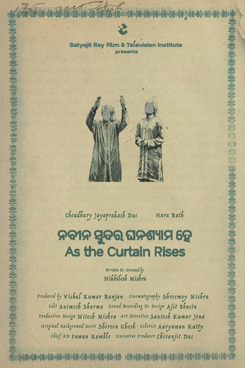 As the Curtain Rises poster 3