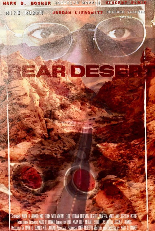 Rear Desert Poster
