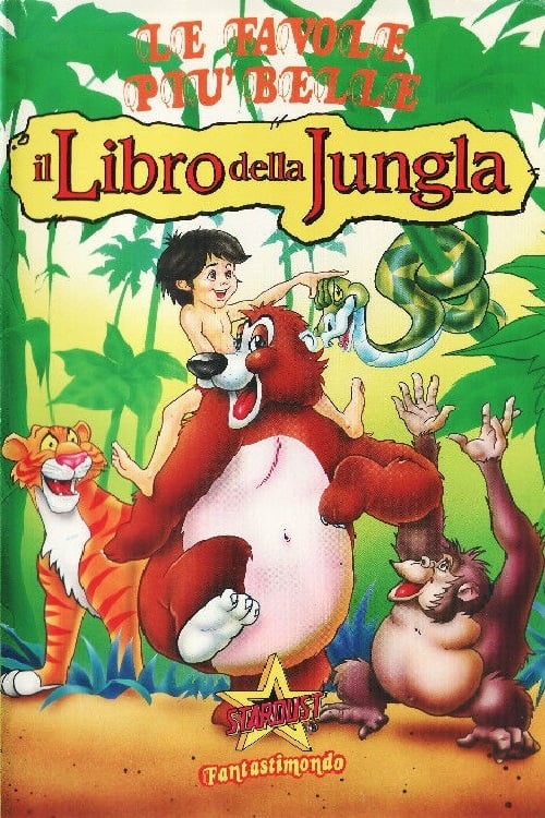 Il+libro+della+jungla