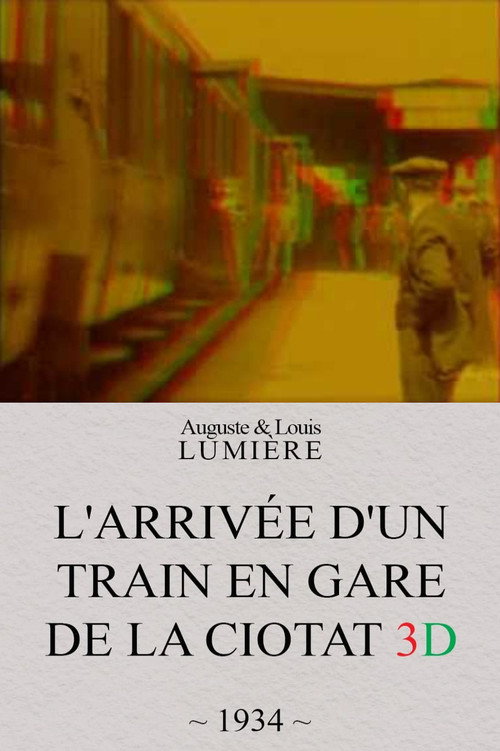 The Arrival of a Train at La Ciotat 3D poster 2