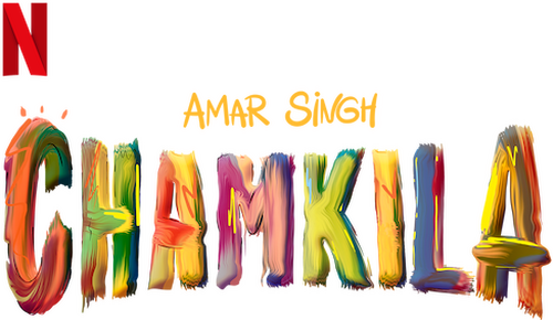 AMAR SINGH CHAMKILA Logo