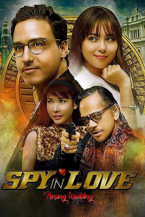 Spy In Love poster 2