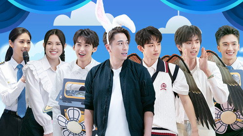 Captain Season · Extra Version EP6