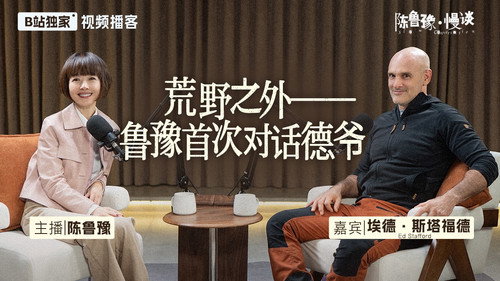 Episode 10