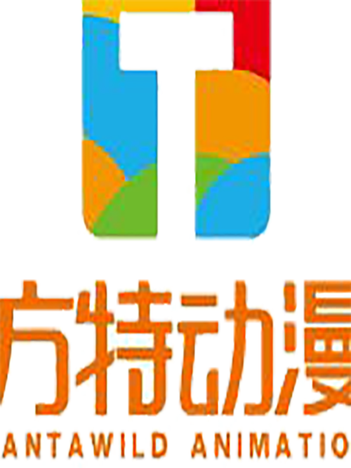 Production Company Logo