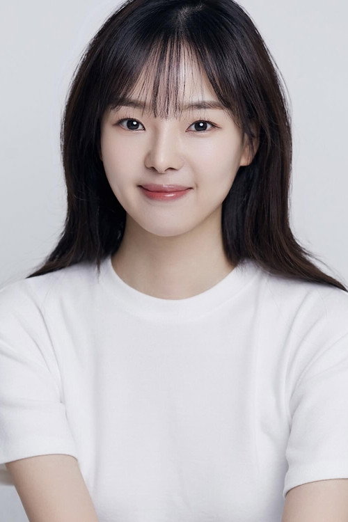 Han Chae-bin