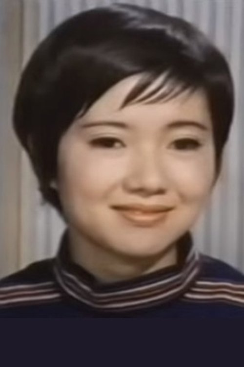 Poster Saori Maki