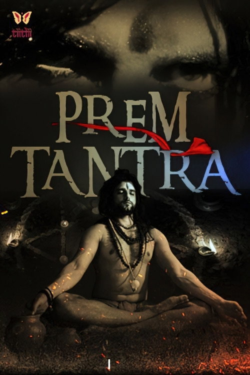 Prem Tantra电影海报