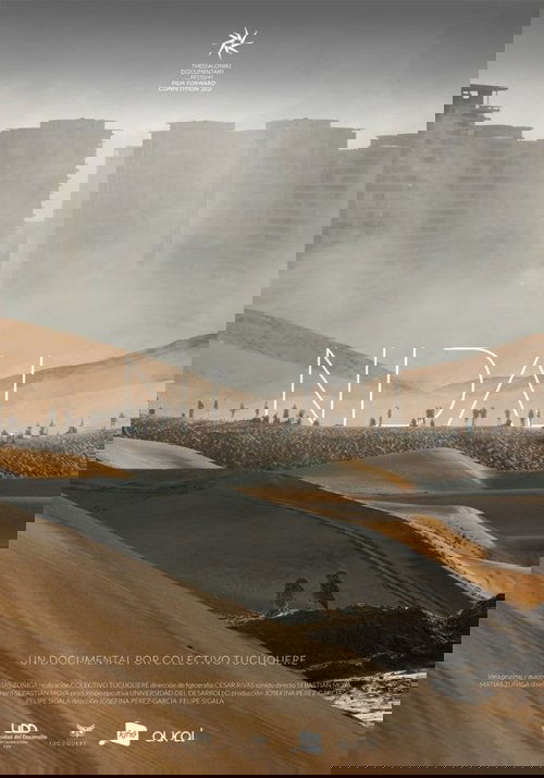 Arena