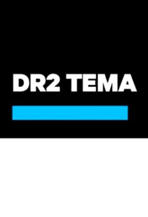 DR2 Tema电影海报