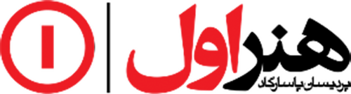 Production Company Logo