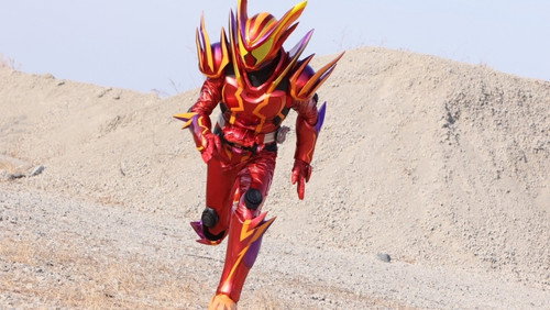 Burning Amazingummy