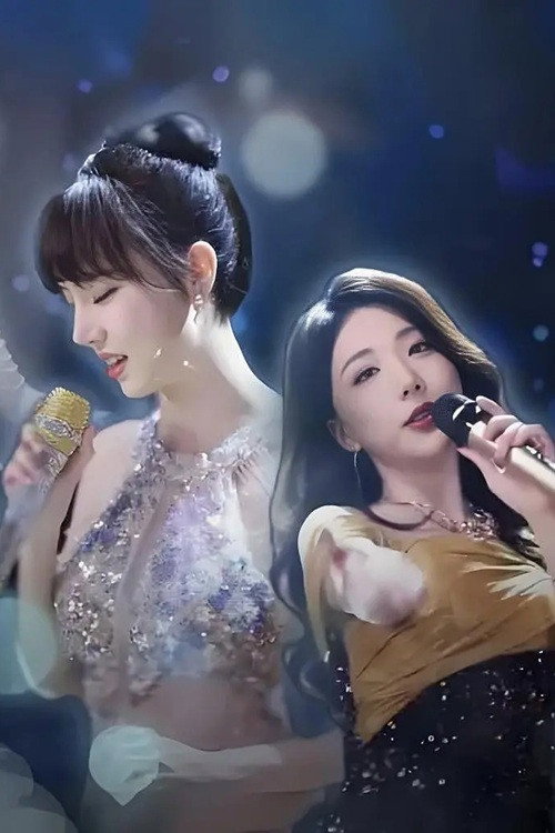 天后进化手册电影海报