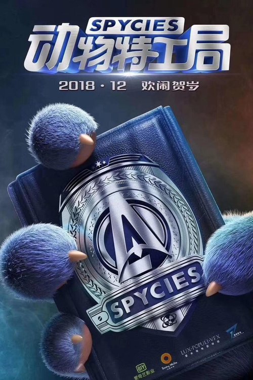 Assistir Spycies: Agentes Especiais (2020) filme completo dublado online em Portuguese