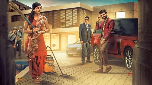 Brand Babu (2018) Watch