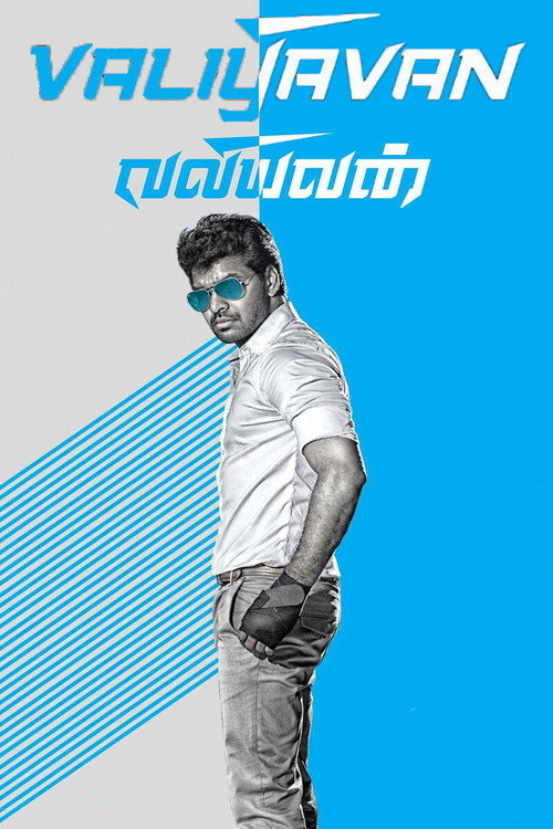 Valiyavan poster 2