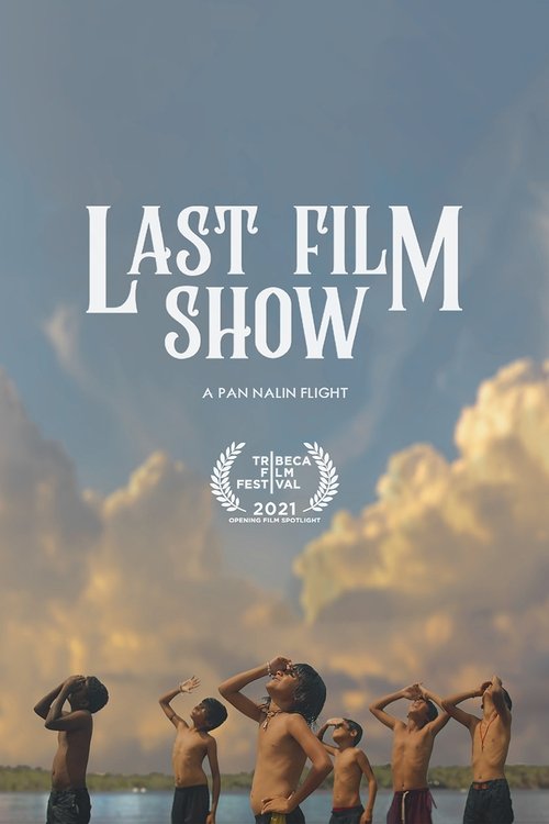 Last Film Show (2021) Last Film Show (2021)