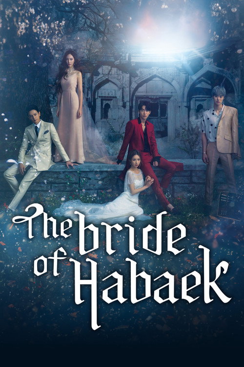 The Bride of Habaek