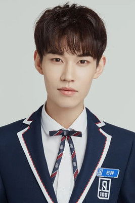 Cast member photo for shi-xin