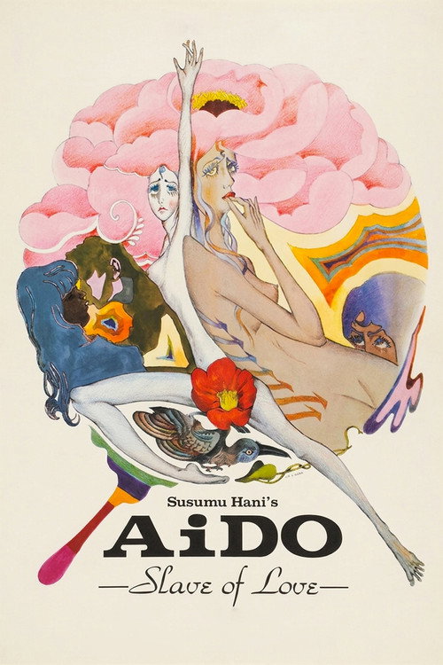 Aido: Slave of Love Poster