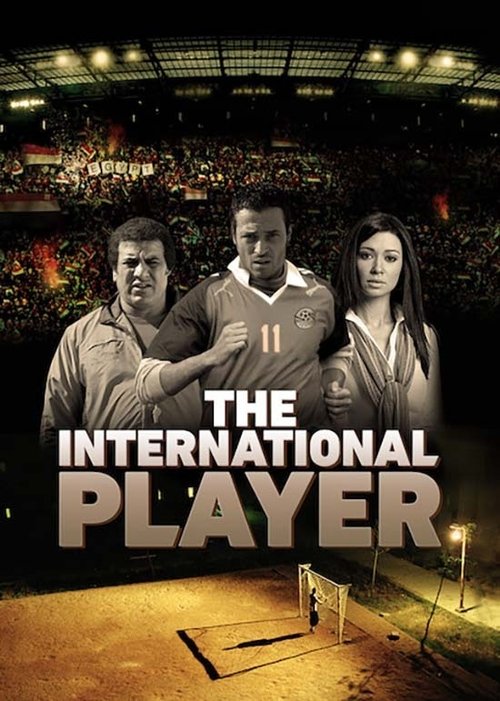 The+International+Player